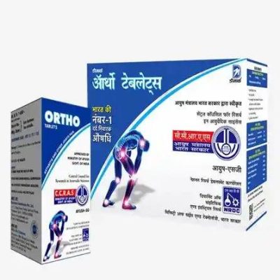 Dr. Ortho Aide Balm in Pakistan | Shop Easy Now