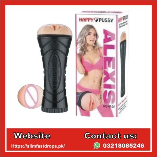 Kingdemer Male Masturbator Pocket Pussy In Pakistan